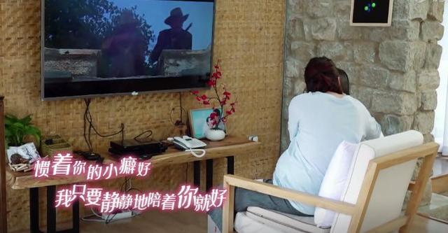 陈建斌和蒋勤勤都是二婚吗 蒋勤勤说陈建斌像赵寅成(23)