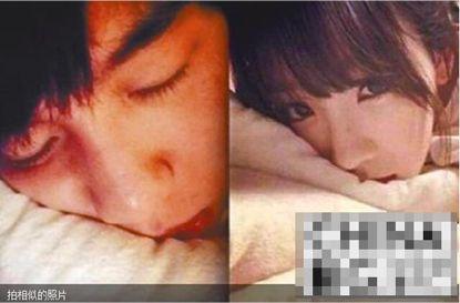 明星恋爱表现（这些都是明星恋爱信号）(14)