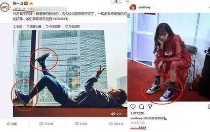 明星恋爱表现（这些都是明星恋爱信号）(28)