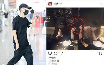 明星恋爱表现（这些都是明星恋爱信号）(27)