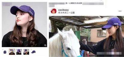 明星恋爱表现（这些都是明星恋爱信号）(30)