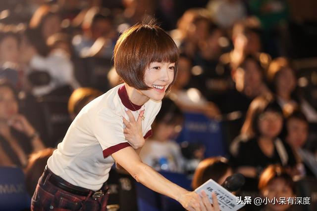 陈鲁豫暴瘦原因（陈鲁豫貌似翻身了）(26)