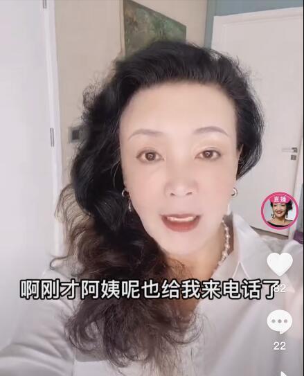 陈建州为啥打汪小菲（34湾湾打手）(8)