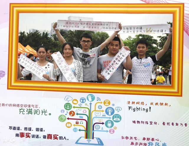 品牌模块化管理方法（品牌4大策略系统规划）(2)