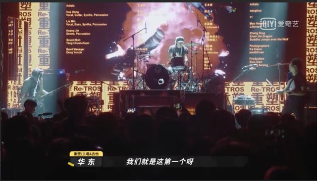 乐夏2总决赛（重塑雕像的权利）(3)