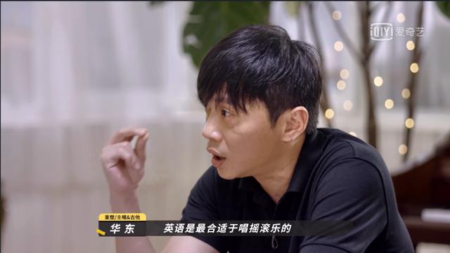 乐夏2总决赛（重塑雕像的权利）(8)