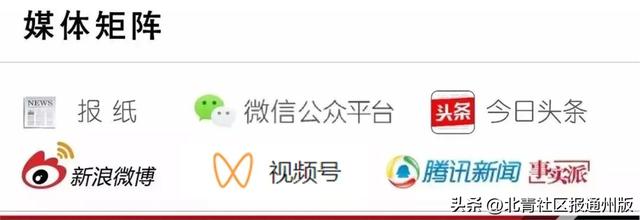 通州宋庄美食一条街在哪里(这些藏在宋庄艺术区的宝藏美食)(31)