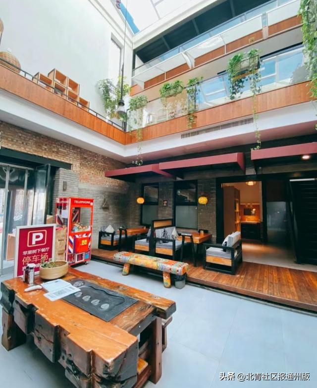 通州宋庄美食一条街在哪里(这些藏在宋庄艺术区的宝藏美食)(16)