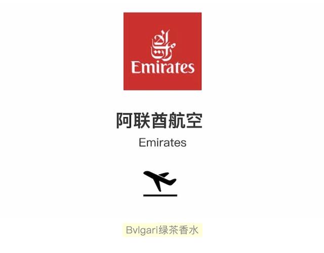 出差旅行必备洗漱包（什么样的机上洗漱包才会让你心甘情愿地把它带回家）(8)