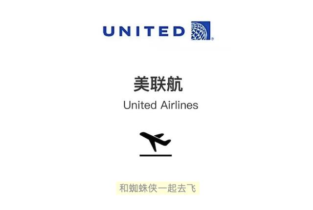 出差旅行必备洗漱包（什么样的机上洗漱包才会让你心甘情愿地把它带回家）(29)