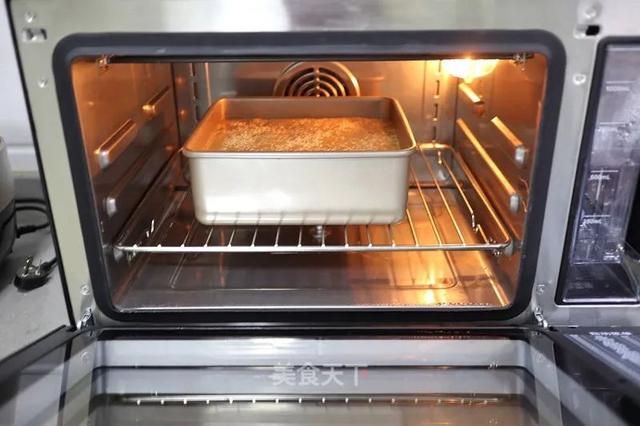 红枣的15种吃法（一日吃三枣终生不显老）(40)