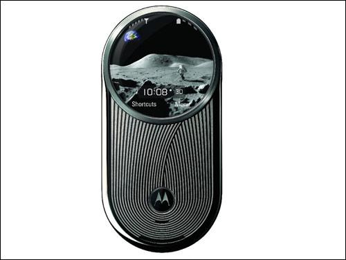 摩托罗拉属于哪个公司（没落的贵族摩托罗拉公司）(6)