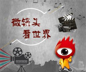 曲靖吃喝玩乐美食排行榜（这里有你要的曲靖吃喝玩乐全攻略）(1)