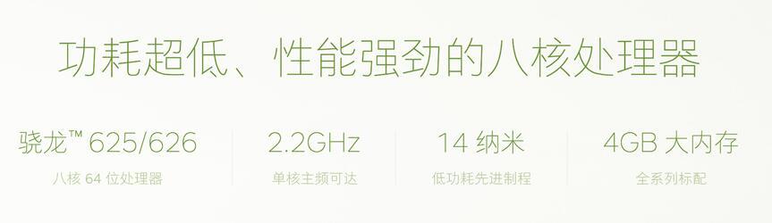 锤子坚果pro到底值不值得买(锤子手机出品最新款坚果Pro实机评测报告)(2)