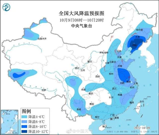 大范围较强冷空气即将发威（全能型冷空气登场）(2)