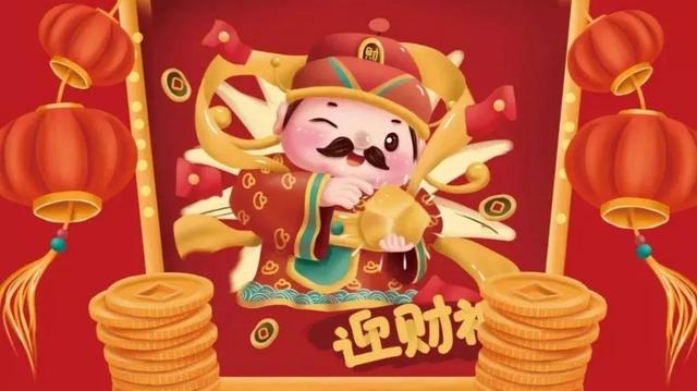 大年初五俗称破5习俗有哪些(大年初五迎来破五)(6)