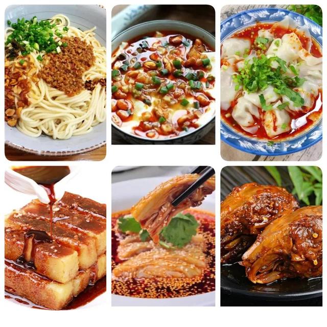 四川必吃的100种美食川菜（去四川必点的6道川菜）(1)