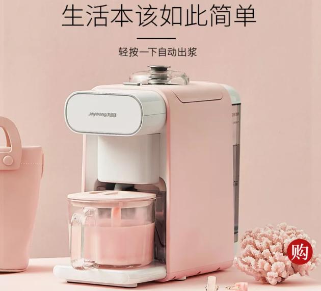 厨房必备的100种美食（想一日三餐不重样）(6)