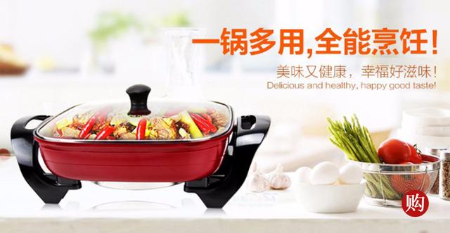 厨房必备的100种美食（想一日三餐不重样）(11)