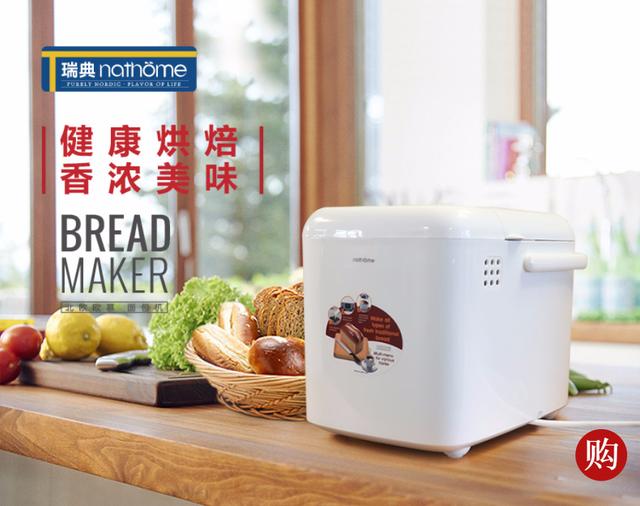 厨房必备的100种美食（想一日三餐不重样）(8)