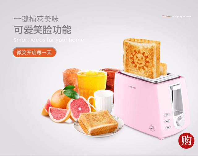 厨房必备的100种美食（想一日三餐不重样）(7)