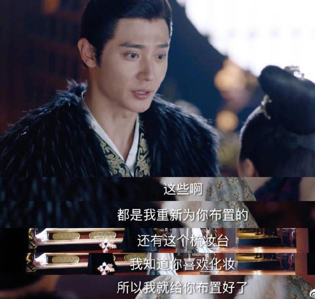 此生有你足矣一生只爱你一人（此生只会爱你一个人）(4)