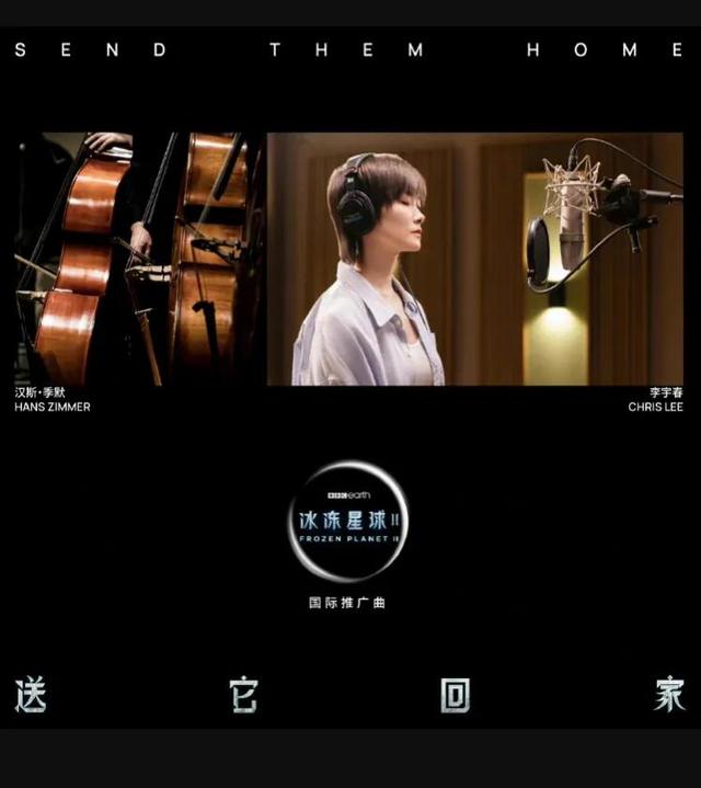 韩国人眼中的李宇春：李宇春国际地位有多牛(9)