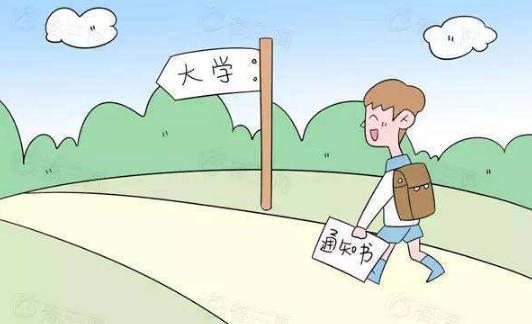 山东的二本大学有几所（山东3所二本院校本地）(11)