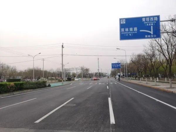 北京缓解交通拥堵的措施（打通堵点便利通行）(10)