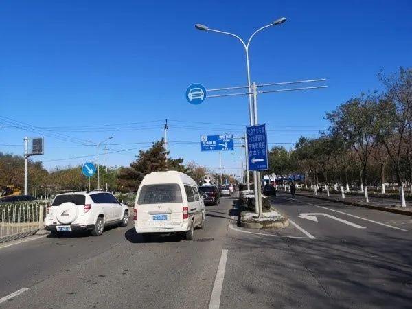 北京缓解交通拥堵的措施（打通堵点便利通行）(9)