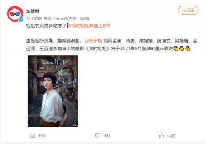 ​韩国人的生活水平真的很高吗（韩国人到底有多重男轻女）