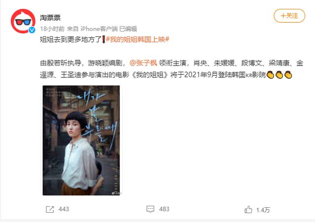 韩国人的生活水平真的很高吗（韩国人到底有多重男轻女）(1)