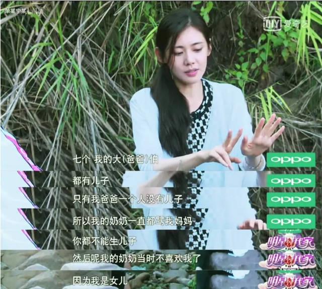 韩国人的生活水平真的很高吗（韩国人到底有多重男轻女）(4)