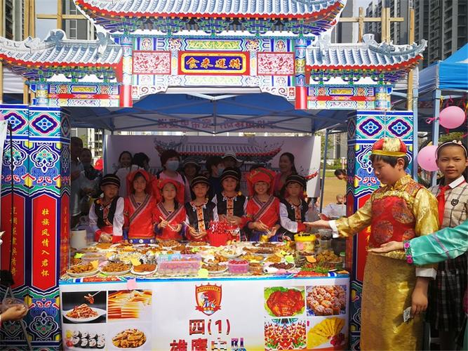 南宁三月三美食节（品美食赏文化观美景）