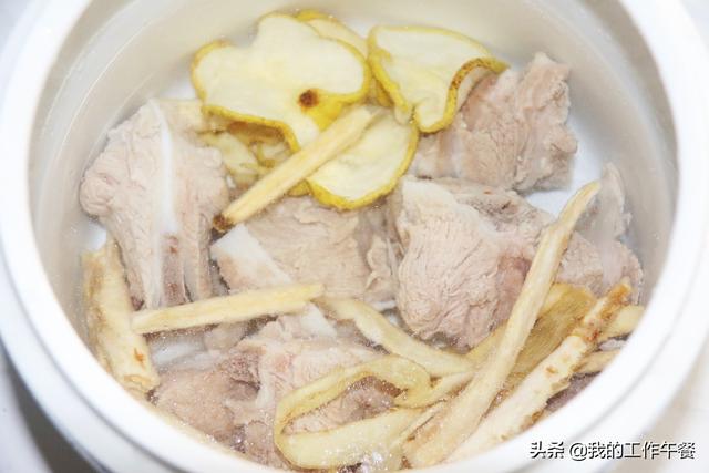 冬季养胃汤食谱大全（多给家人喝这碗汤）(6)