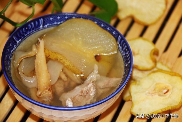 冬季养胃汤食谱大全（多给家人喝这碗汤）(1)