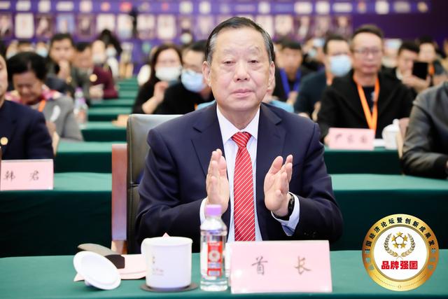 品牌心理咨询师培训机构 雅方荣获心理咨询行业十大消费满意品牌(1)