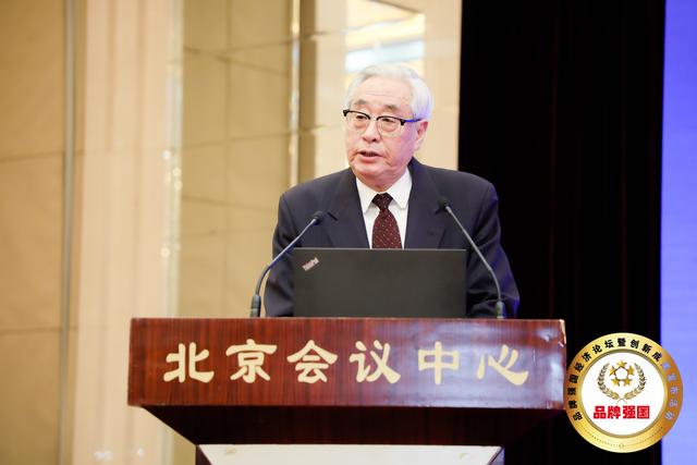 品牌心理咨询师培训机构 雅方荣获心理咨询行业十大消费满意品牌(2)