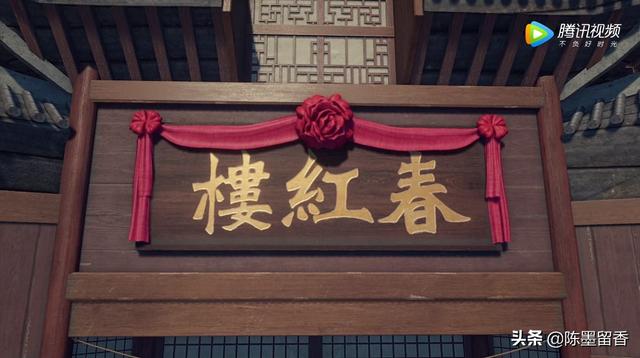 李敖谈爱情与婚姻（李敖先生说不宜称妻子为）(3)