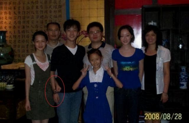 李沁杨洋谈了七年（工作室撤掉单身声明）(2)