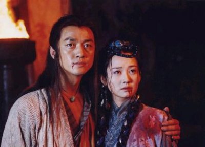 ​李亚鹏笑傲江湖每一集简介（李亚鹏版笑傲江湖开播20年）