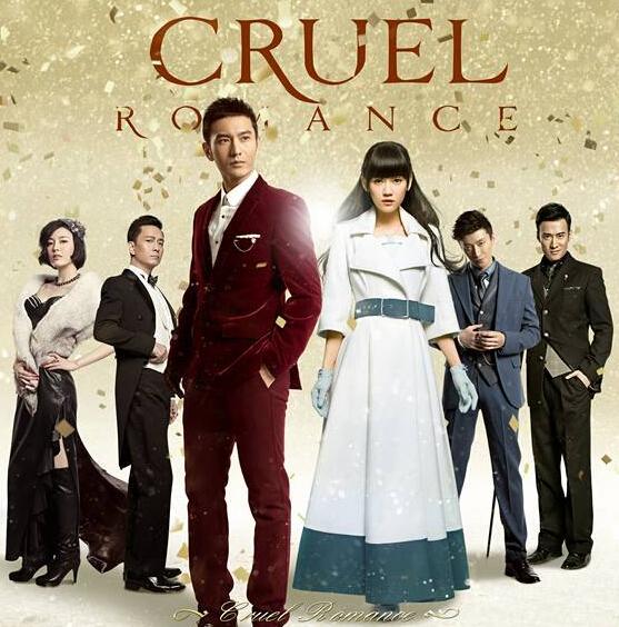 陈乔恩颜值变化（陈乔恩十年整容路）(1)