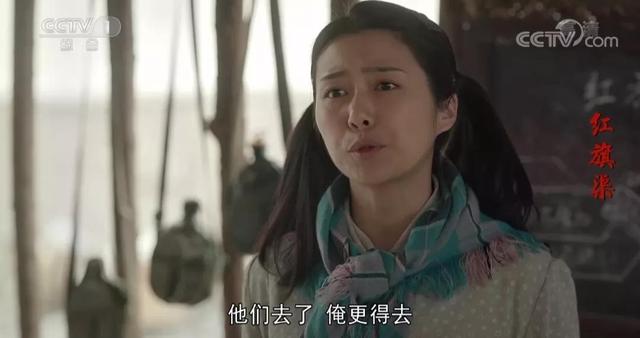 红旗渠中林捷的原型现在怎么样了（红旗渠中顾秀芳的原型郭秋英）(2)