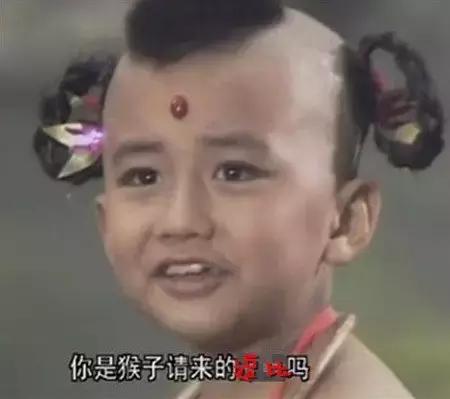 单县方言称呼(这才是单县话的精髓)(2)