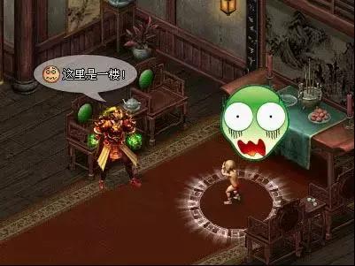 单县方言称呼(这才是单县话的精髓)(3)