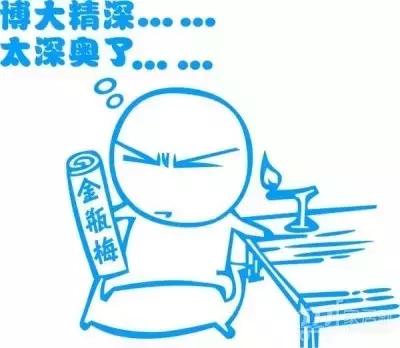 单县方言称呼(这才是单县话的精髓)(4)