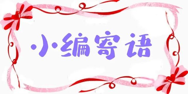 吃什么预防老年斑最有效的方法（坚持做到这四点）(9)