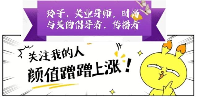 吃什么预防老年斑最有效的方法（坚持做到这四点）(1)