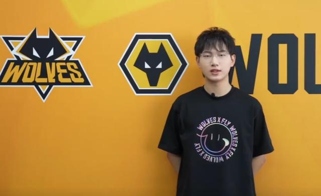 冬冠杯王者荣耀总决赛2022fmvp(狼队Fly获吉尼斯世界纪录认证)(2)