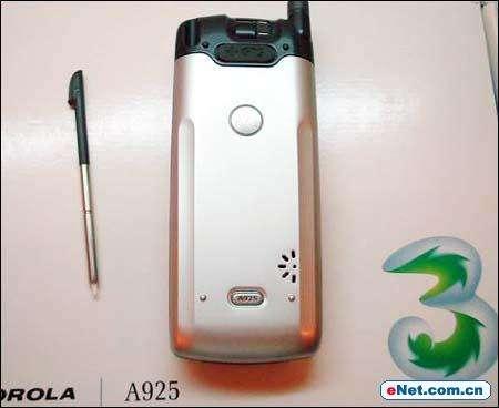 摩托罗拉a系列大全（3G时代的摩托罗拉A925大恐龙你肯定没见过）(5)